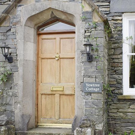 Yew Tree Cottage Уиндермер Екстериор снимка